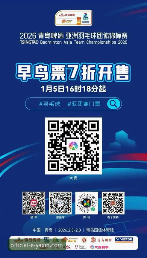 亚新体育帮助中心2026新版全面评测：从登录到畅玩的实战指南