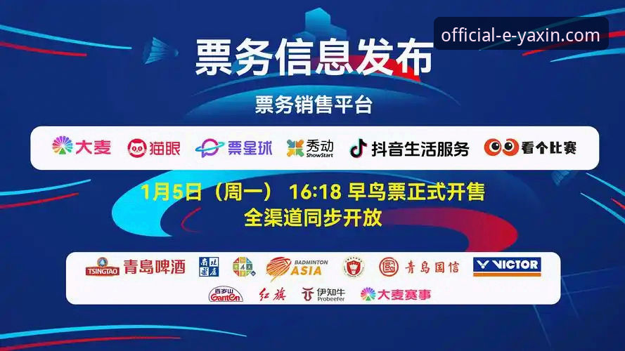 亚新体育旧版升级下载不了？2026新版登录入口全面评测与解决方案
